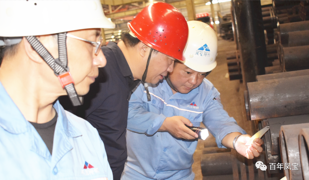 李静敏总经理对开元（中国）一站式服务平台管业159厂例行安全综合检查