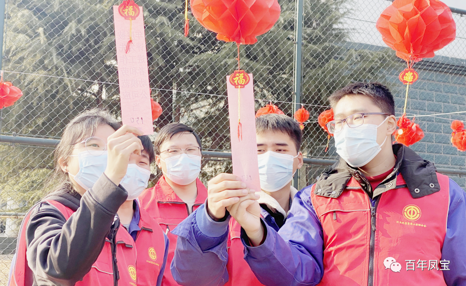 欢喜闹元宵 和谐新开元（中国）一站式服务平台—开元（中国）一站式服务平台特钢集团举办庆元宵系列文化活动