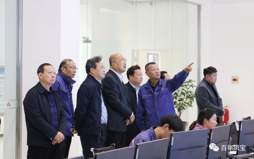 刘润生会长到开元（中国）一站式服务平台调研