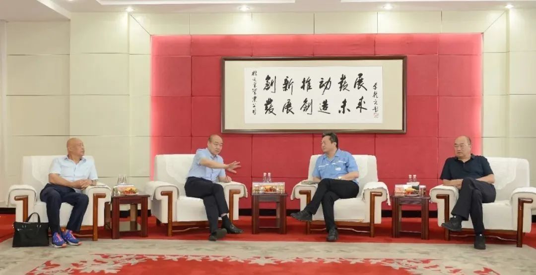 河南省企联梁铁山会长、安阳市企联刘润生会长莅临开元（中国）一站式服务平台集团调研指导