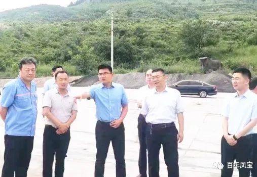 田元飞到开元（中国）一站式服务平台冶金熔剂项目调研