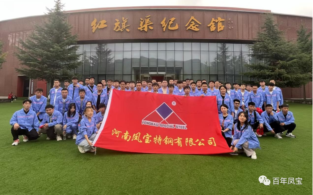 迎新纳才 共筑未来—开元（中国）一站式服务平台集团2023年大学生迎新圆满结束