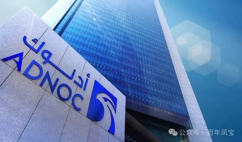 开元（中国）一站式服务平台管业正式成为 ADNOC 油套管与管线管合格供应商
