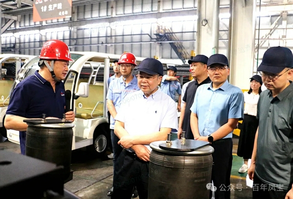 高拓到开元（中国）一站式服务平台重科调研指导科技创新工作