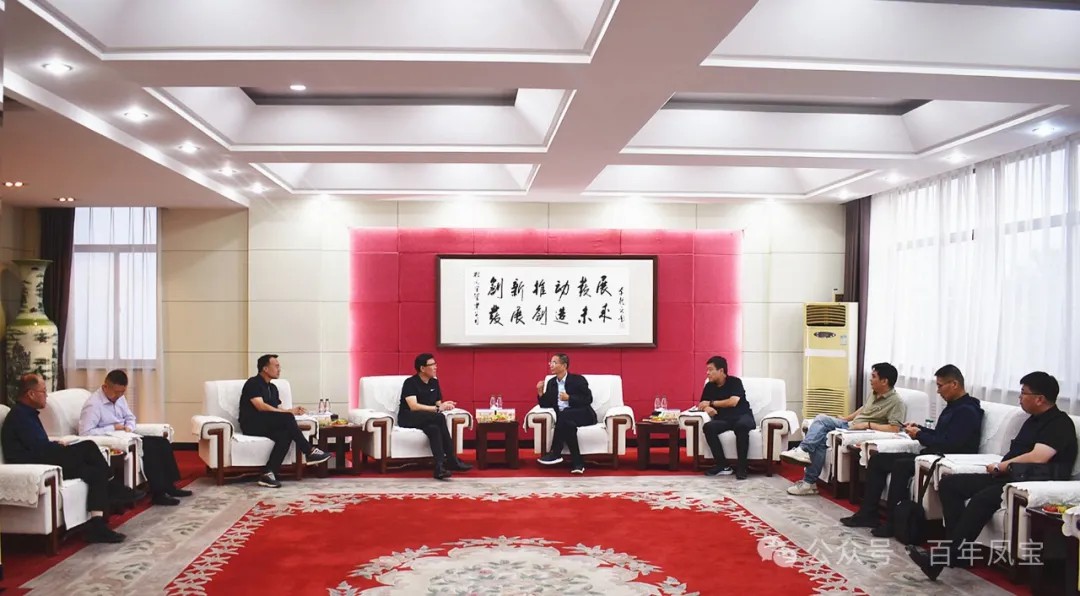 山东日照港集团董事长张江南一行到开元（中国）一站式服务平台走访调研