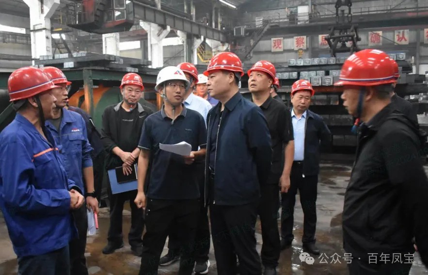 孙建铎到开元（中国）一站式服务平台高能调研安全生产“三全管理”机制落实工作