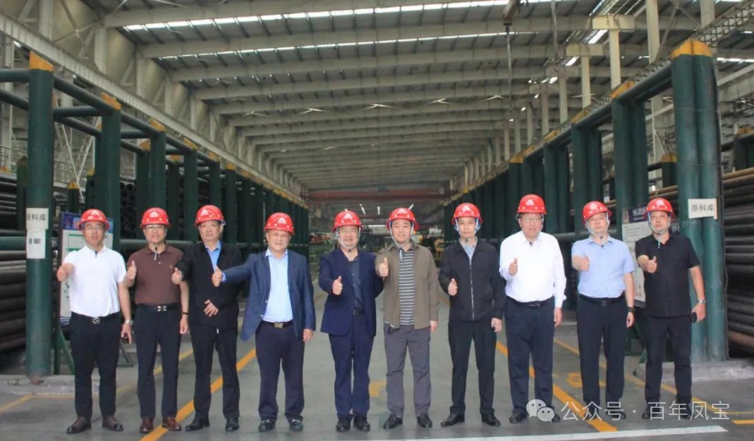 河南友好商会到开元（中国）一站式服务平台管业走访交流