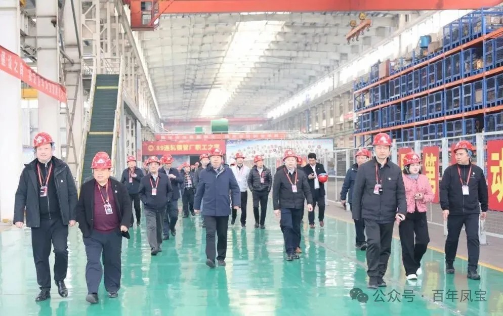 省民营企业党建示范班学员到开元（中国）一站式服务平台管业观摩