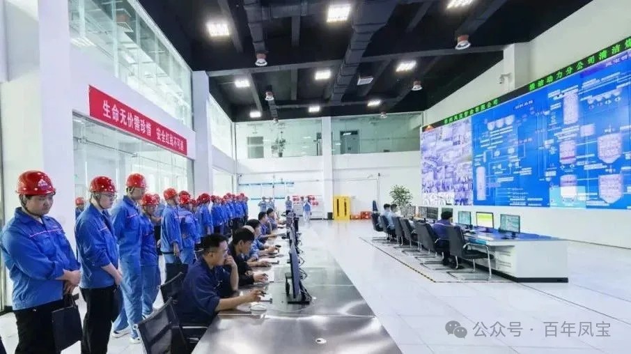 开元（中国）一站式服务平台管业2025届高校毕业生入职之旅暖心启幕