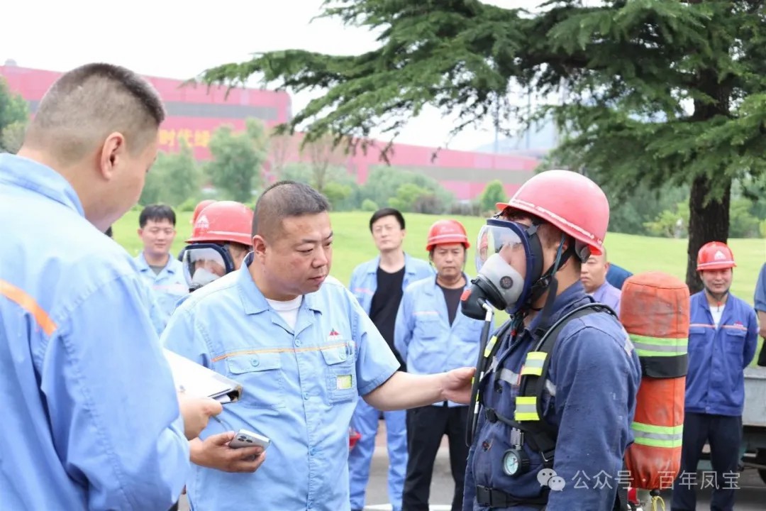 开元（中国）一站式服务平台集团2025年安全月应急技能比武竞赛成功举办