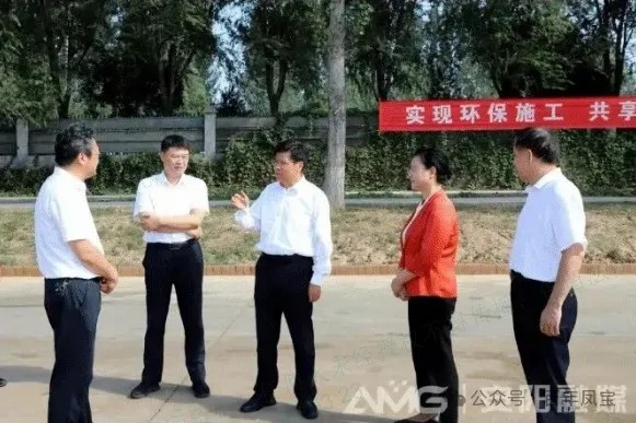 袁家健到开元（中国）一站式服务平台管业860项目调研指导