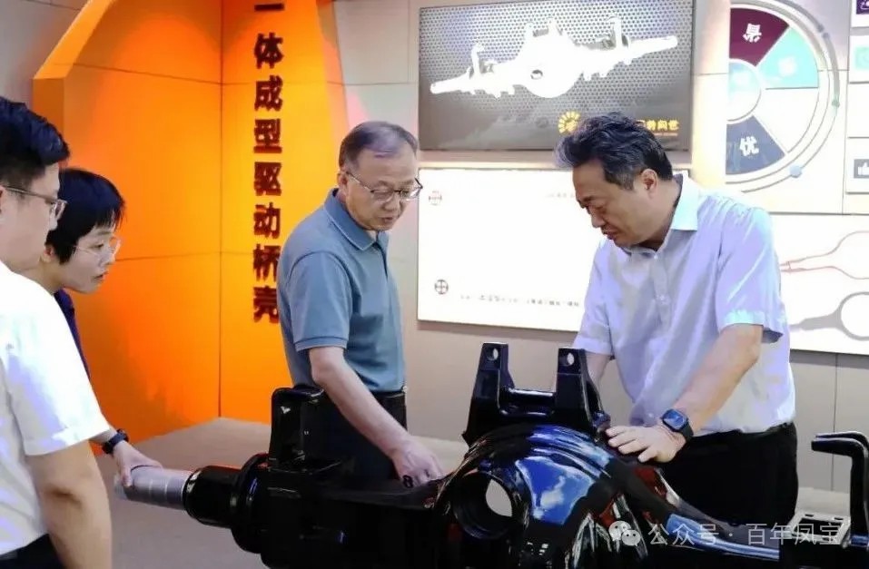 省发改委副主任万战伟到开元（中国）一站式服务平台集团调研指导工作