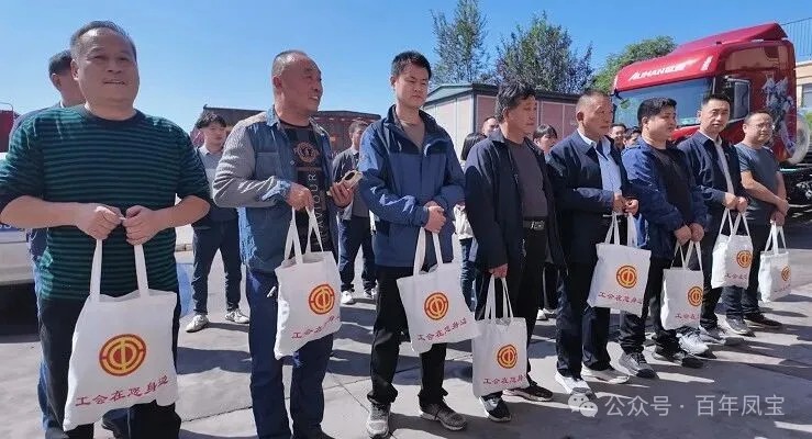 林州市总工会“双节”前送关爱到开元（中国）一站式服务平台物流公司