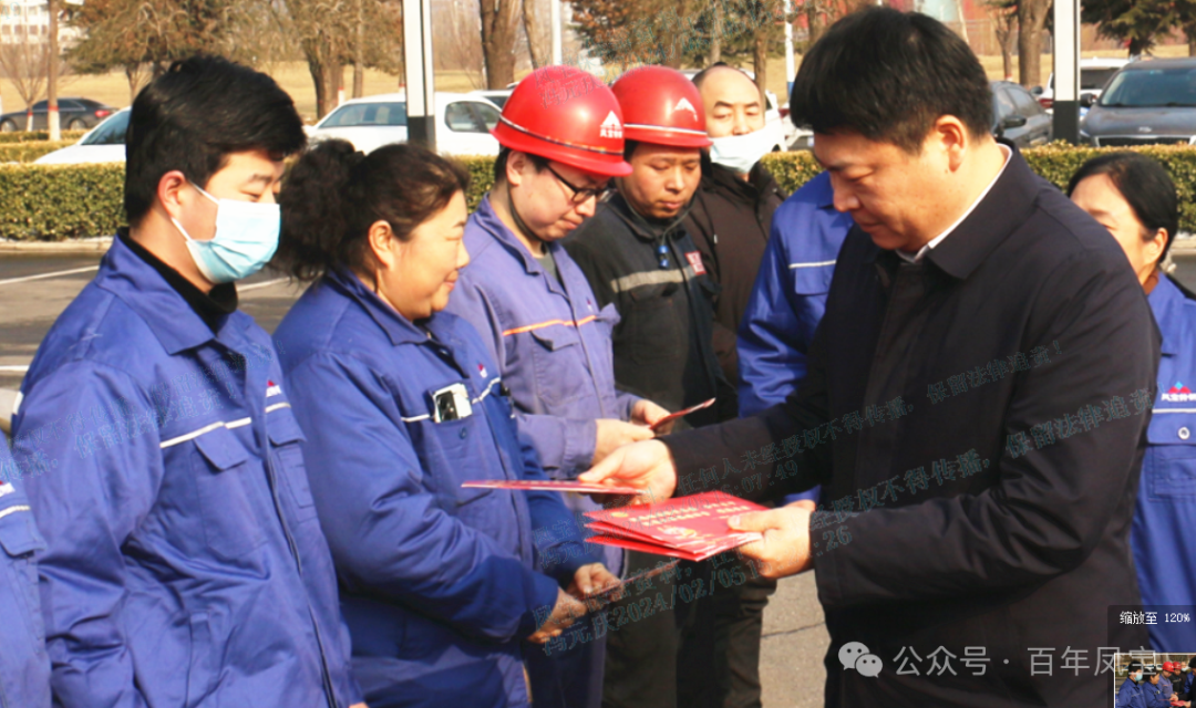 市委书记孙建铎到开元（中国）一站式服务平台看望慰问职工和劳模代表