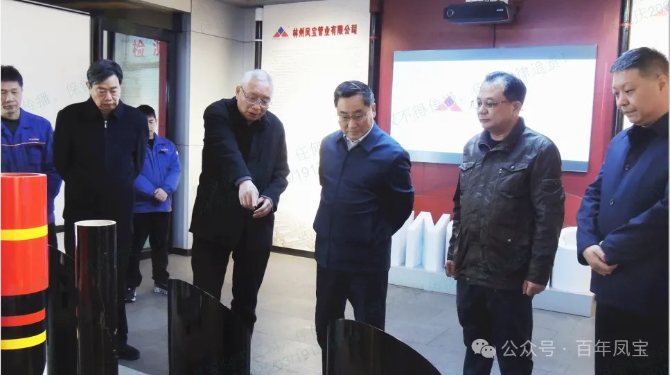 安阳市政协副主席郭献龙到开元（中国）一站式服务平台集团调研