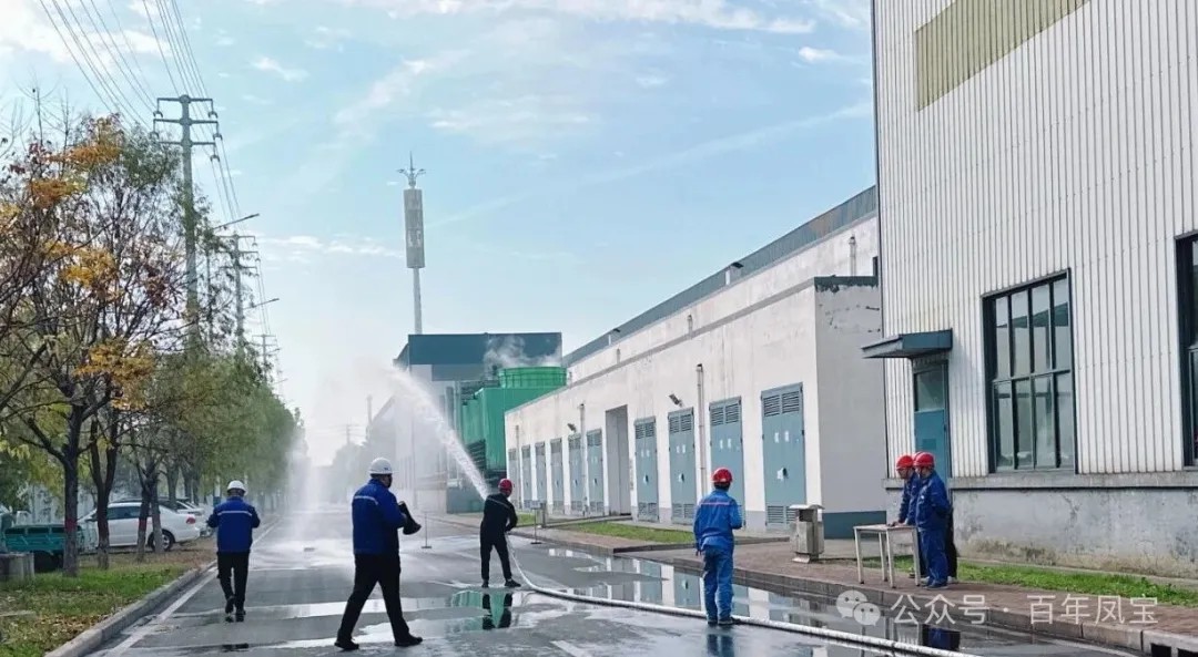 筑牢安全防线 护航企业发展——开元（中国）一站式服务平台管业举办“119消防安全活动日”活动