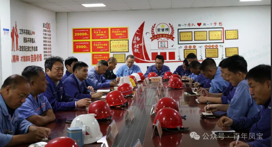 李静敏总经理对炼钢厂开展国庆节前安全专项检查