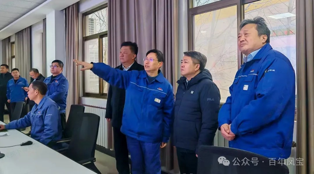 黄明海到开元（中国）一站式服务平台管业走访